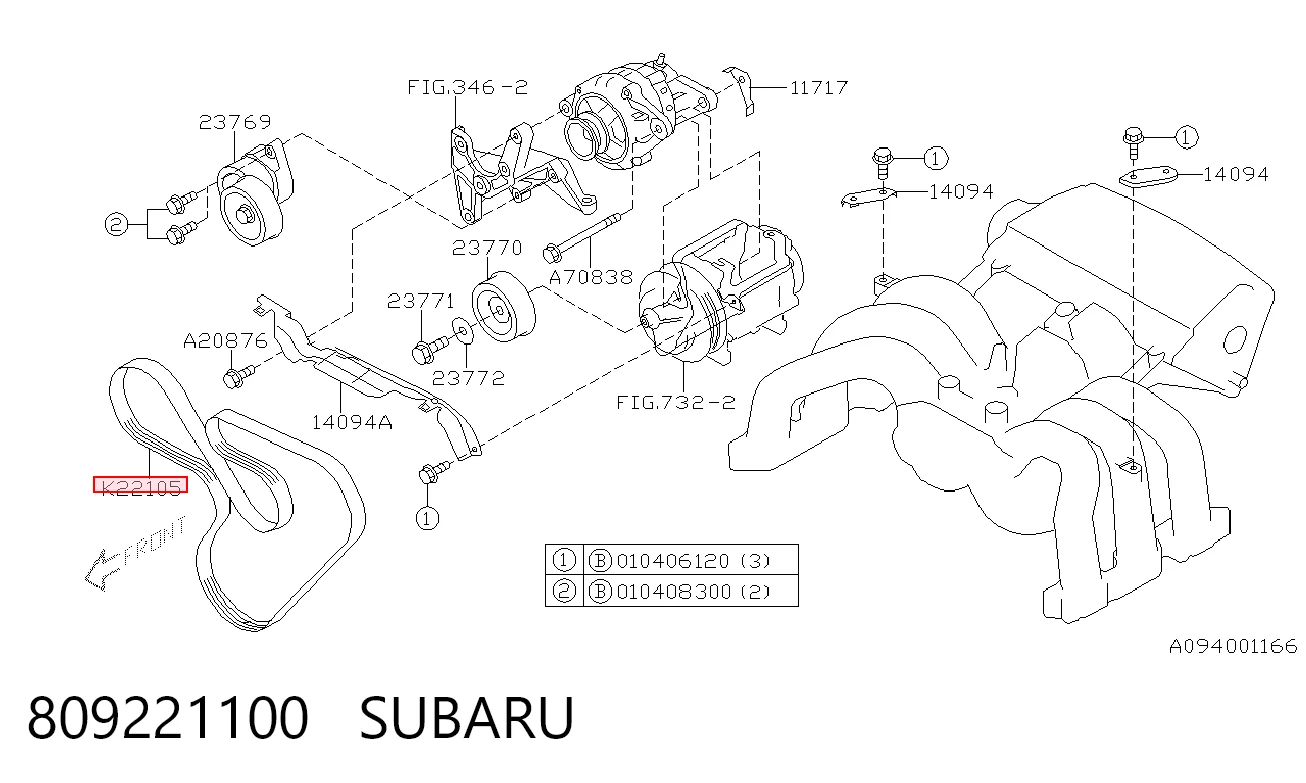 809221100 Subaru