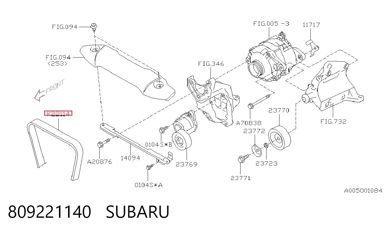809221140 Subaru Correa poly v