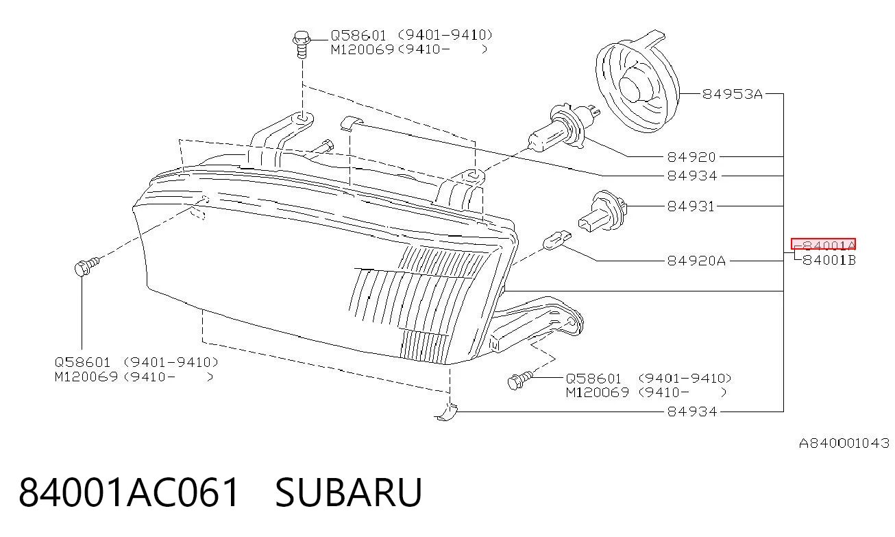 Comprar Faro derecho Subaru Legacy II BD, BG a bajo precio