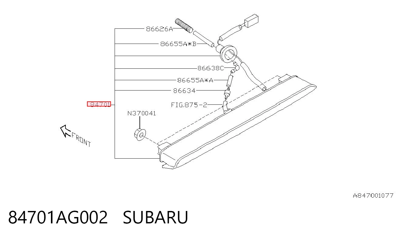 Comprar Tercera luz de freno Subaru Outback III B13, BP