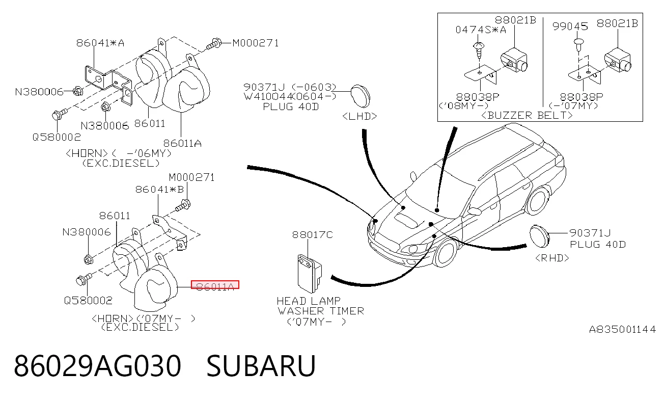 Comprar Claxon Subaru Outback B13, BP a bajo precio