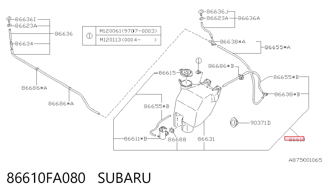 Comprar Depósito de líquido limpiaparabrisas Subaru Legacy II BD, BG a bajo precio