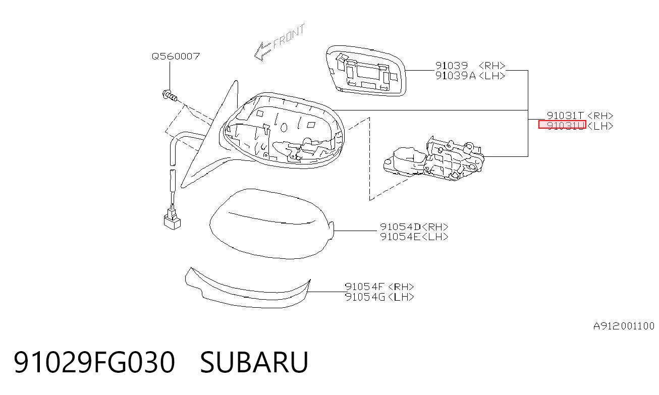 Comprar Espejo retrovisor izquierdo Subaru Impreza III GH a bajo precio