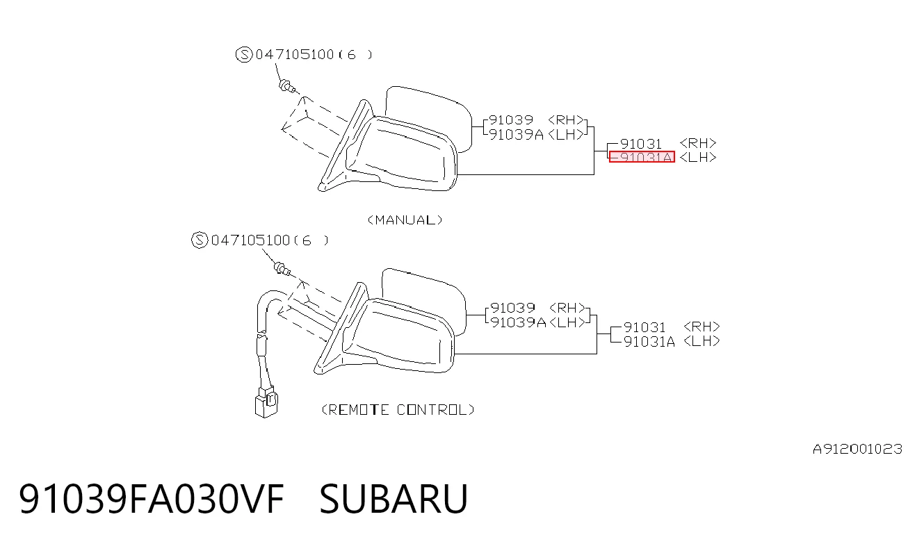 Retrovisor izquierdo Subaru Impreza I (GF)