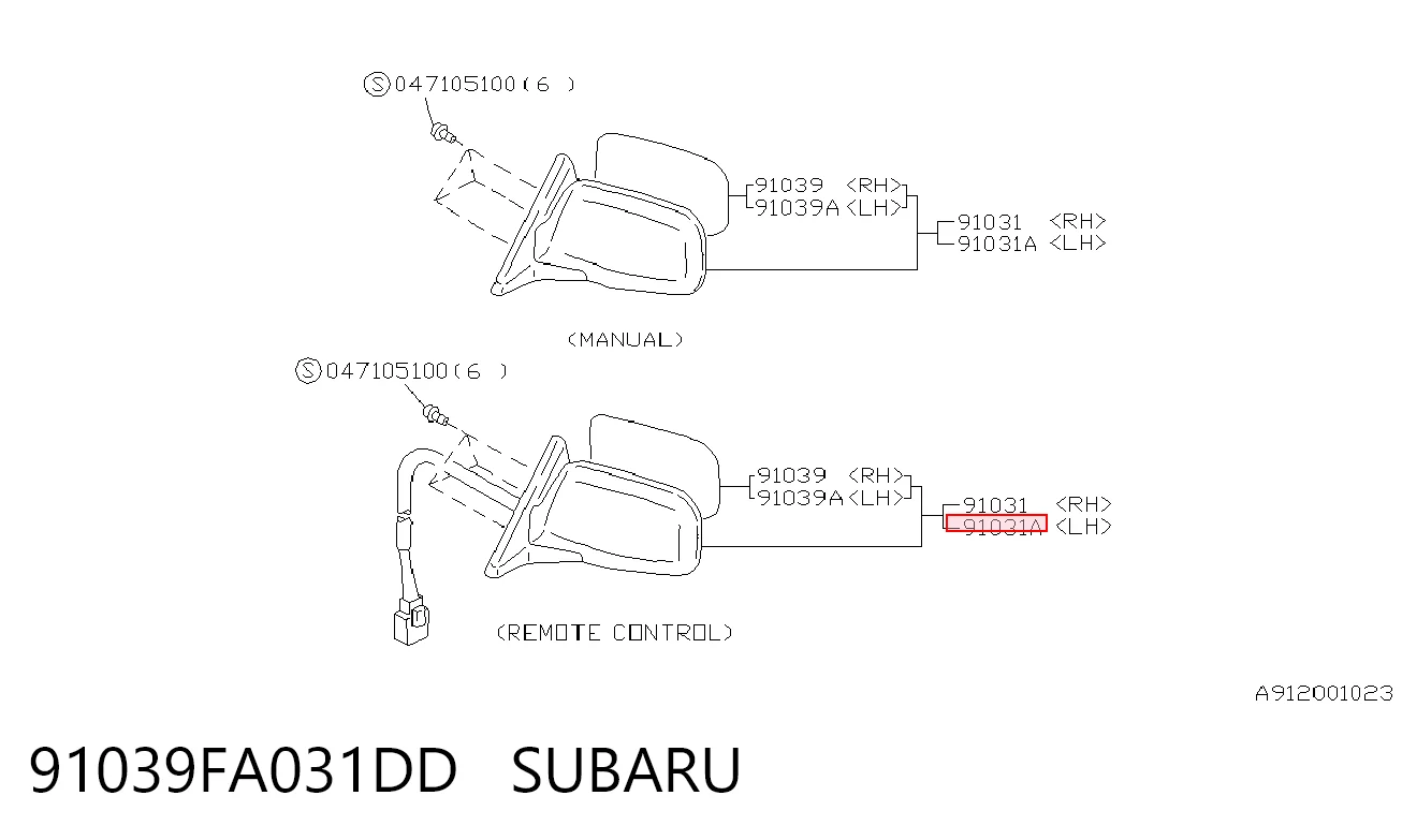 Retrovisor izquierdo Subaru Impreza I familiar comprar en España