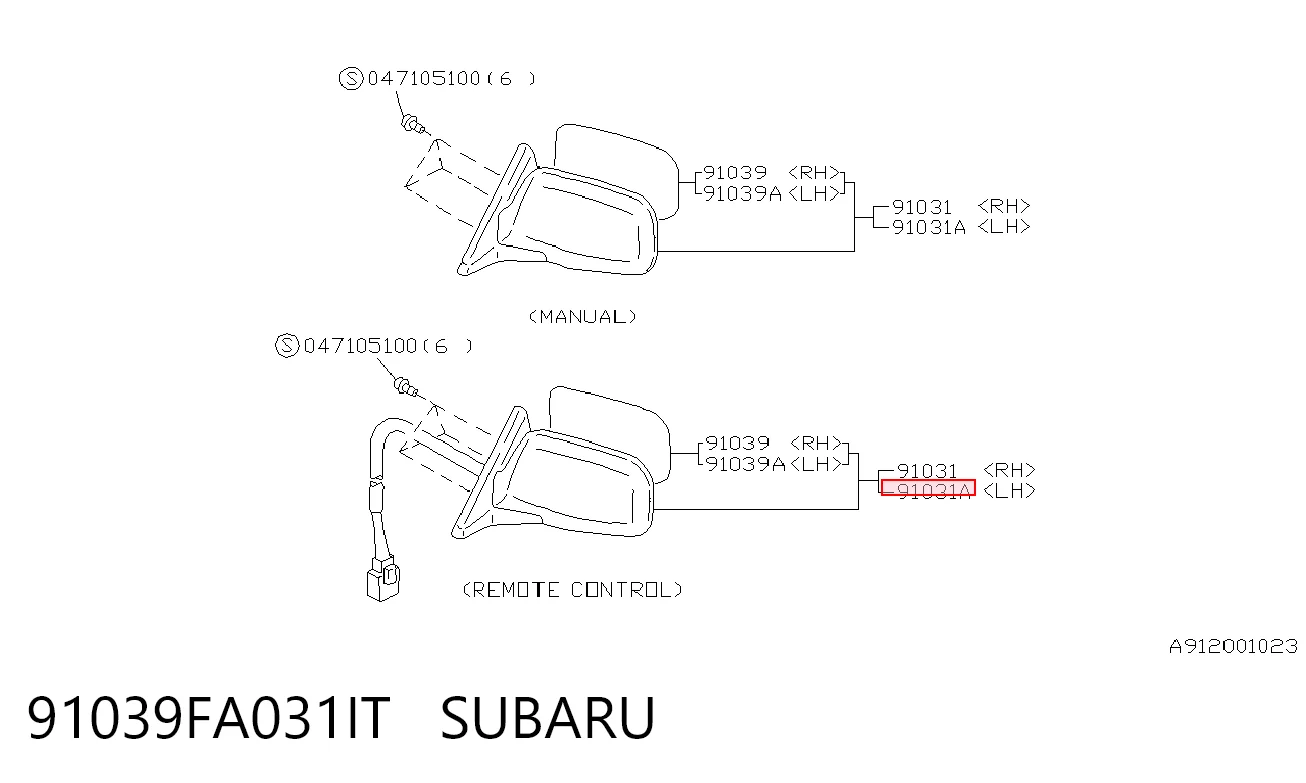 Comprar Espejo retrovisor izquierdo Subaru Impreza I GF a bajo precio