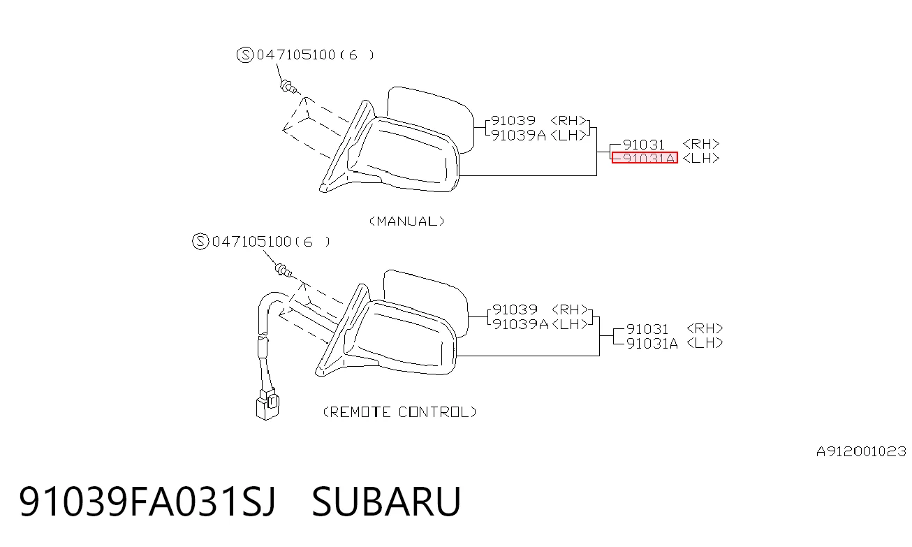 Retrovisor izquierdo para Subaru Impreza I (GF)