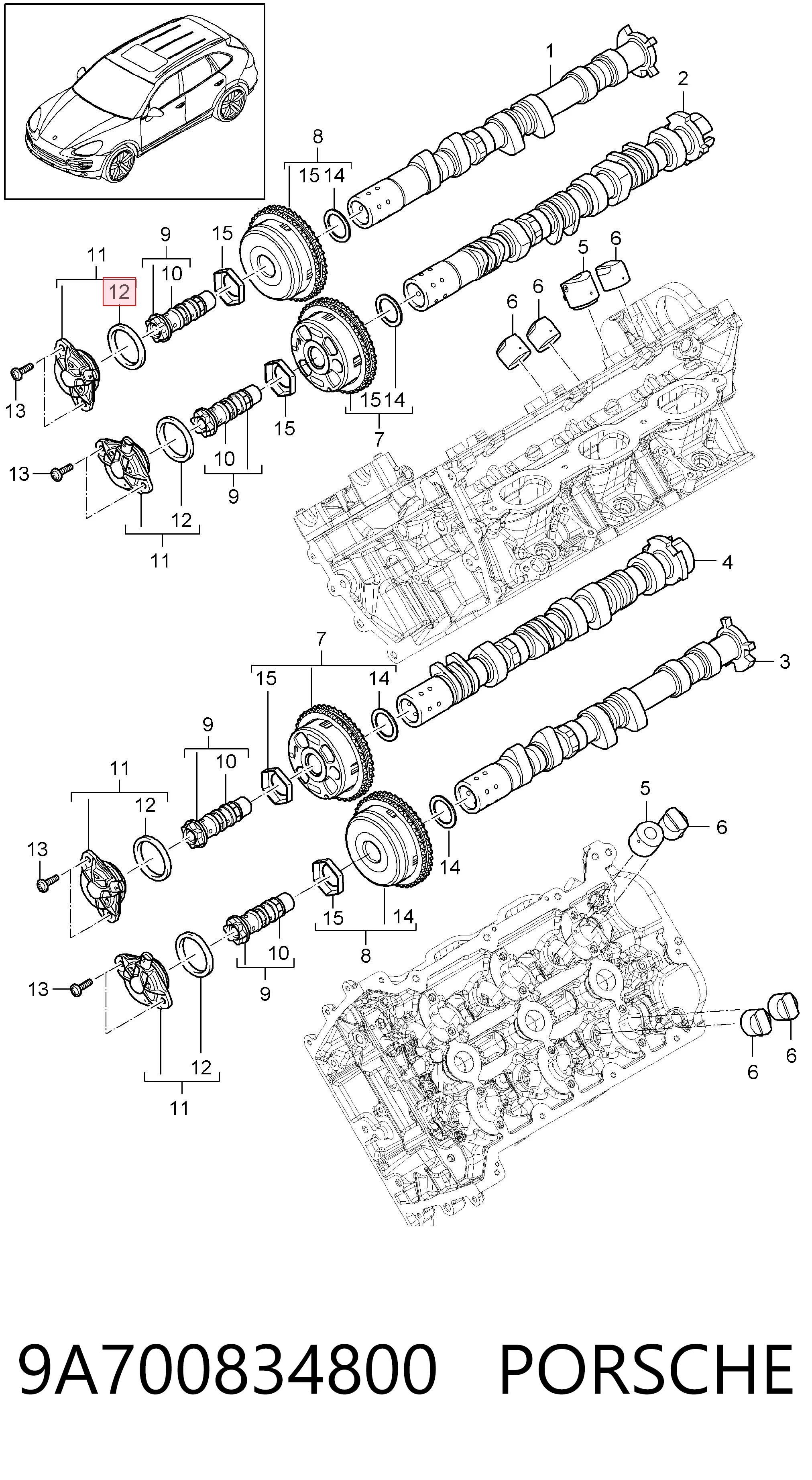9A700834800 Porsche