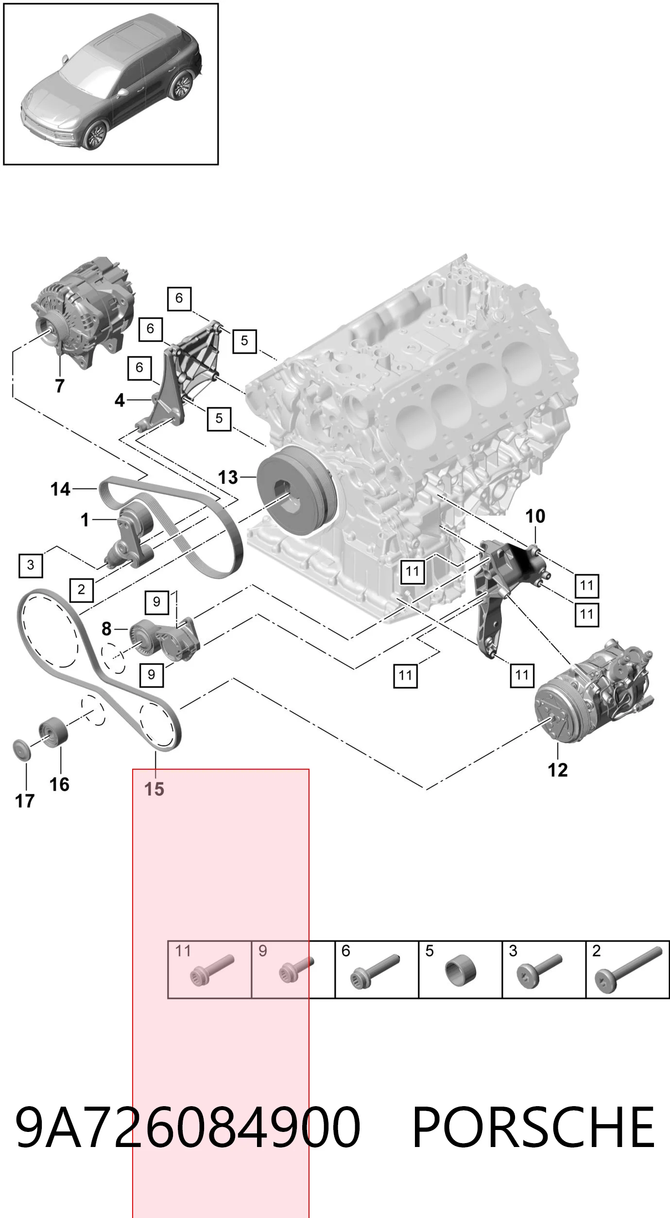 9A726084900 Porsche