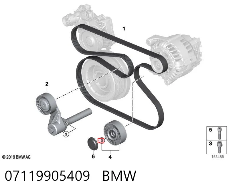 07119905409 BMW