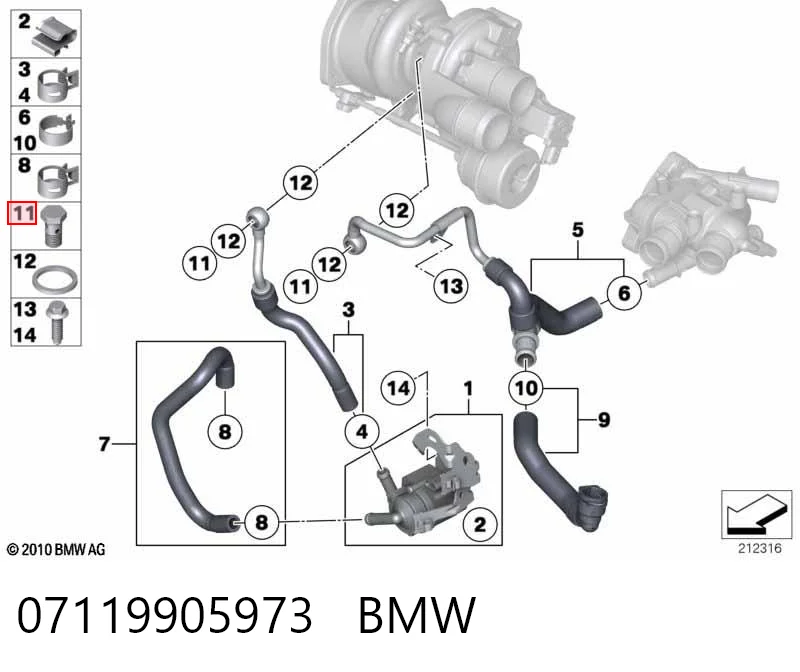 07119905973 BMW
