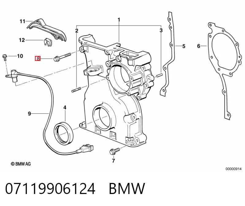 07119906124 BMW