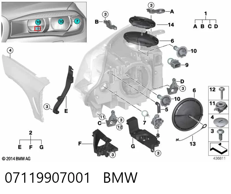 07119907001 BMW