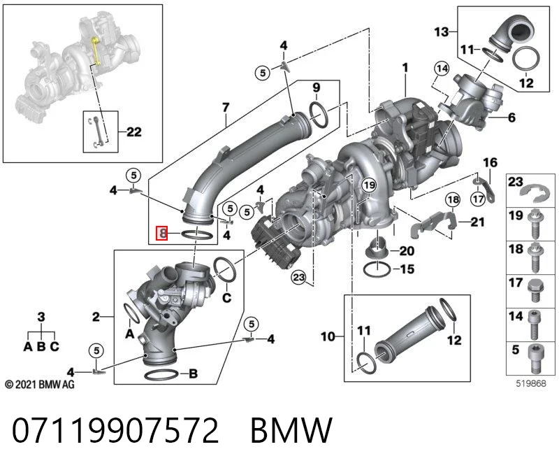 07119907572 BMW Junta de tapa del tubo de llenado de aceite