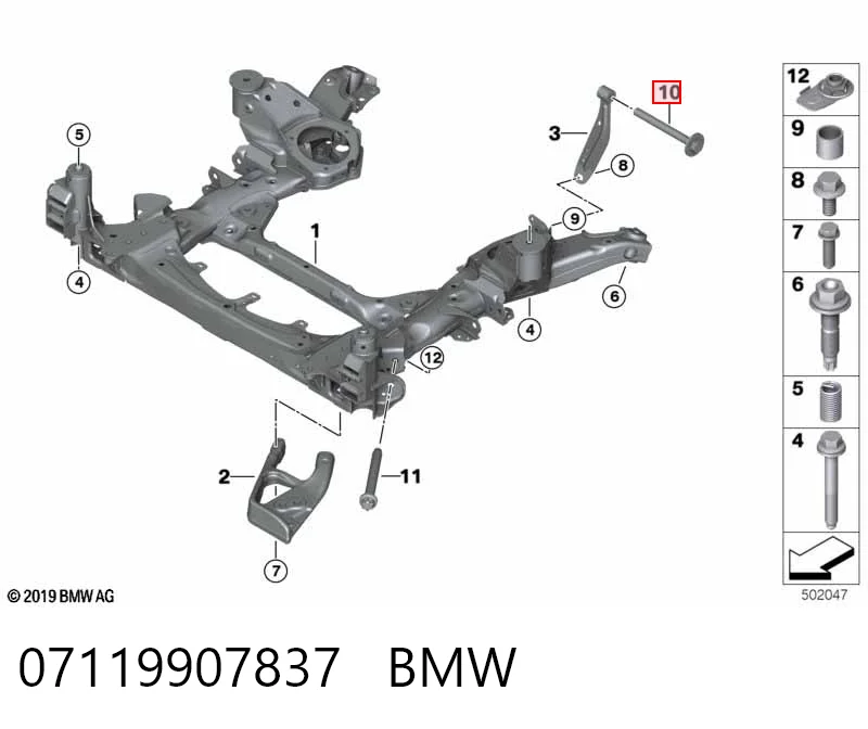 07119907837 BMW