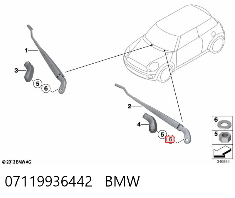 07119936442 BMW
