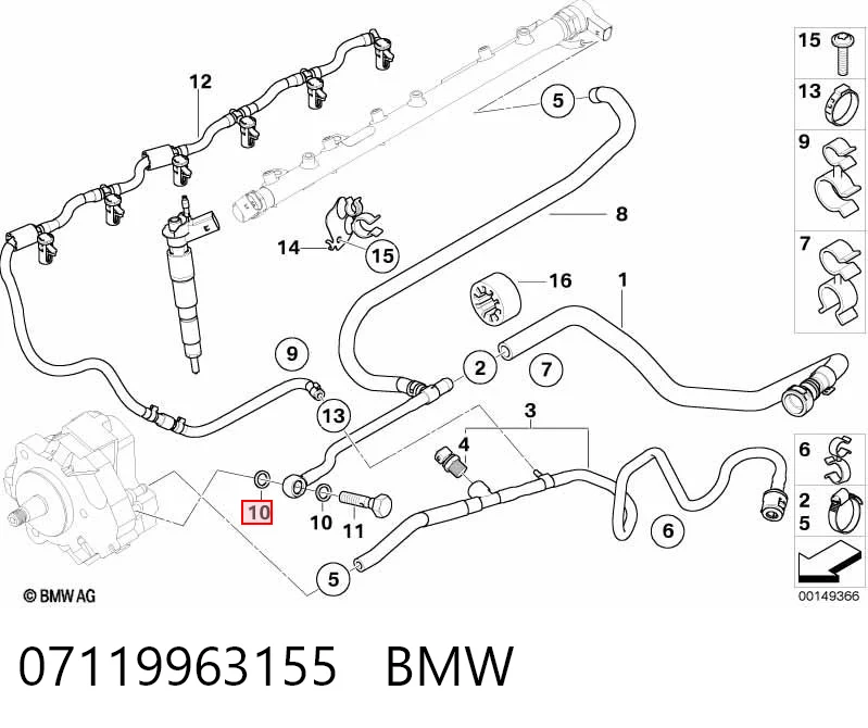 07119963155 BMW