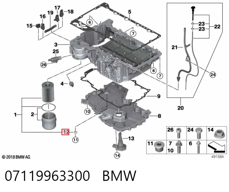 07119963300 BMW