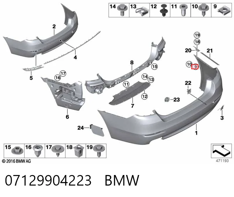 07129904223 BMW