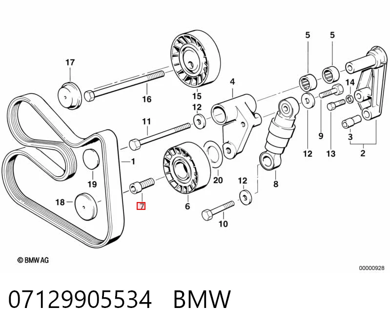 07129905534 BMW