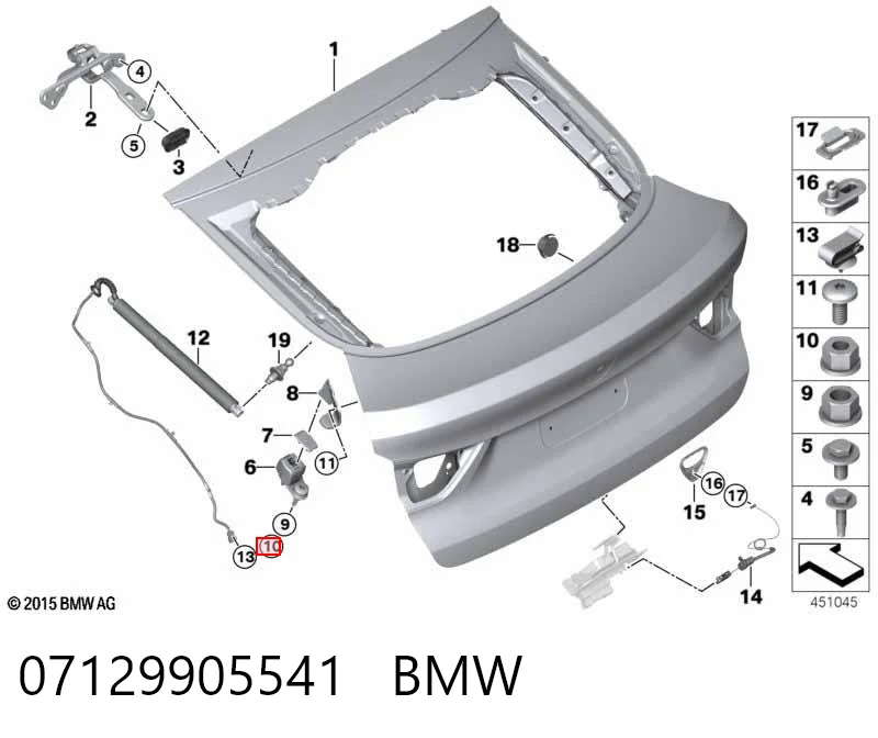 07129905541 BMW