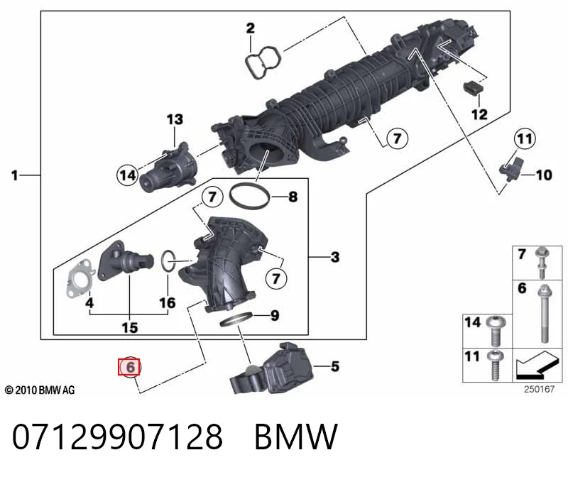 07129907128 BMW
