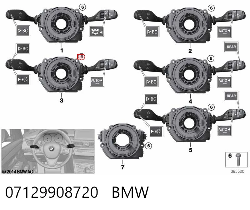 07129908720 BMW