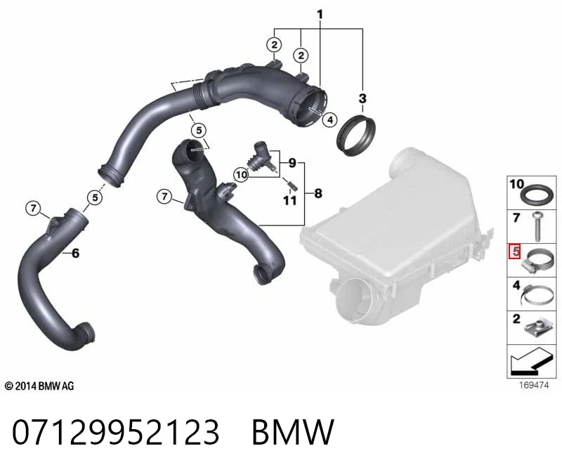 07129952123 BMW