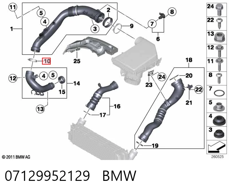 07129952129 BMW