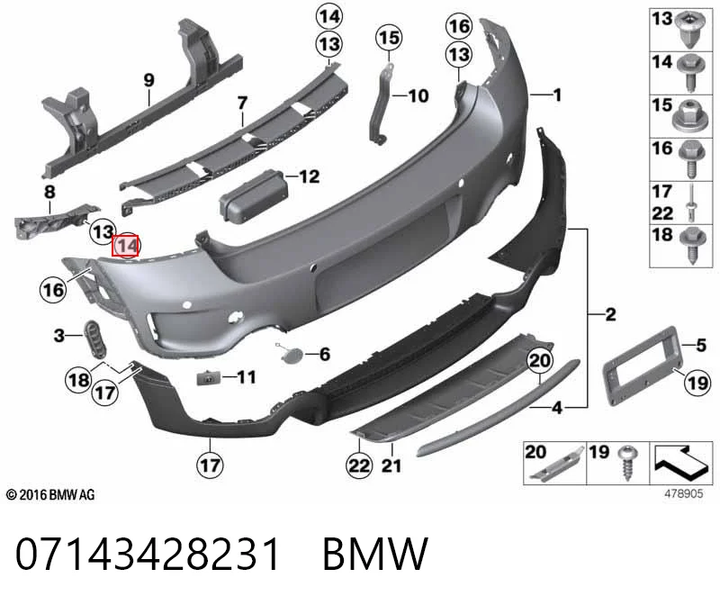 07143428231 BMW