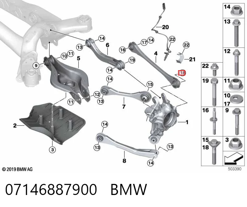 07146887900 BMW