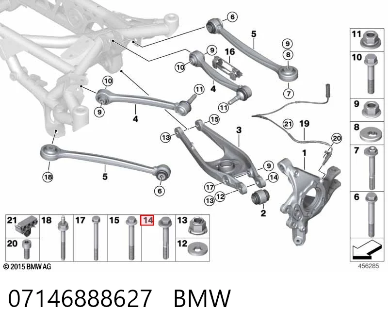 07146888627 BMW