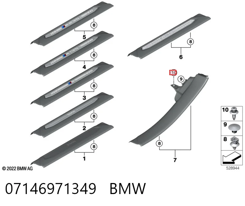 07146971349 BMW