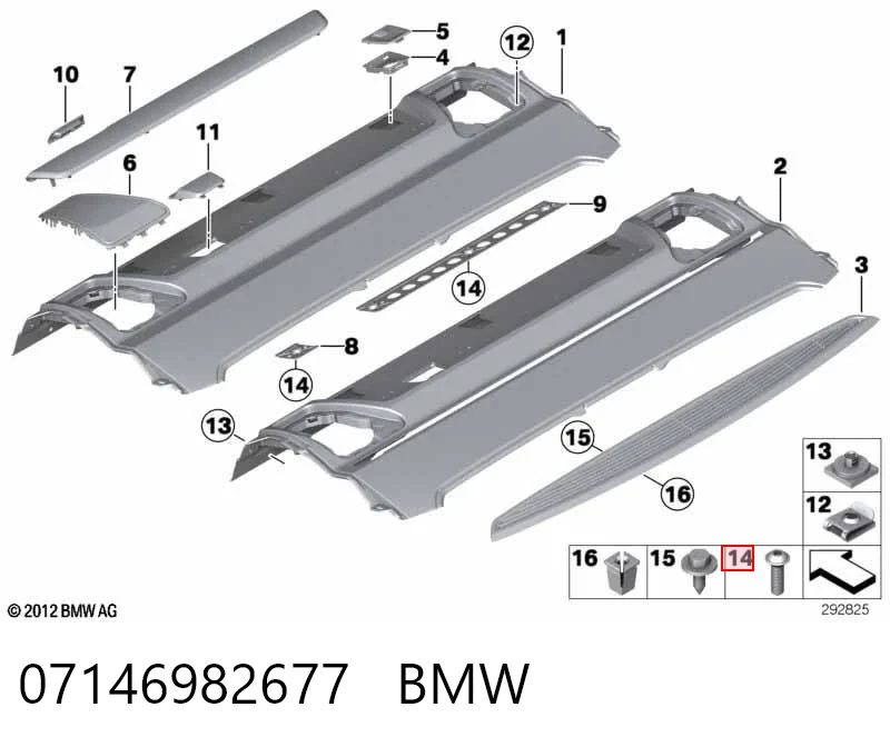 07146982677 BMW
