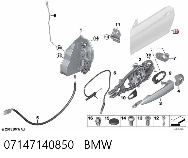 07147140850 BMW Cubre motor