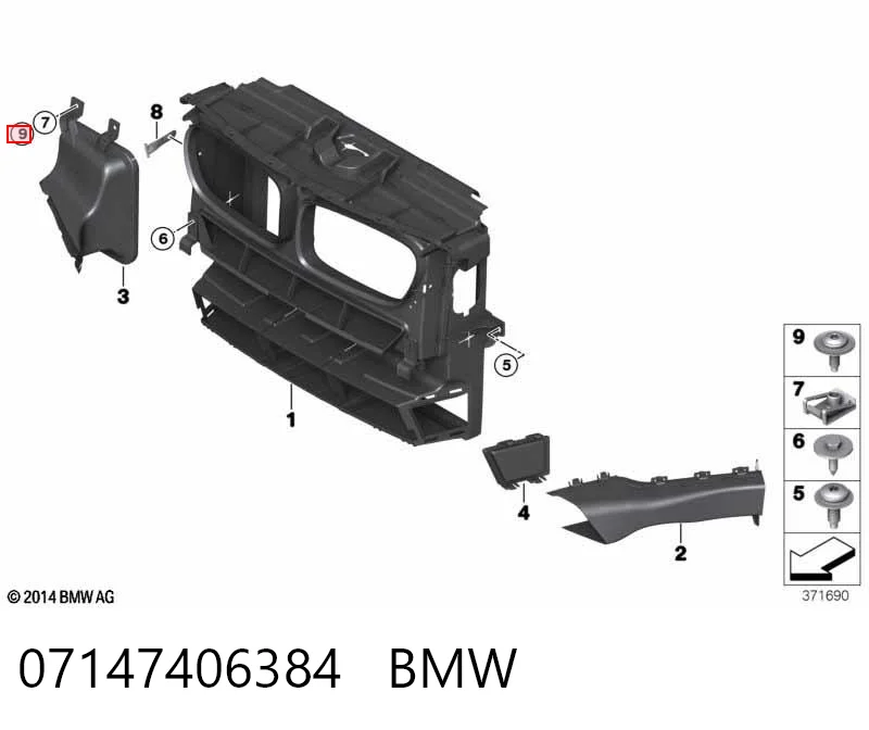 07147406384 BMW