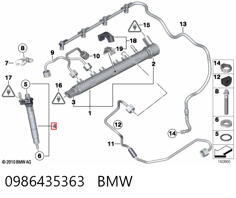 Inyector BMW 3 