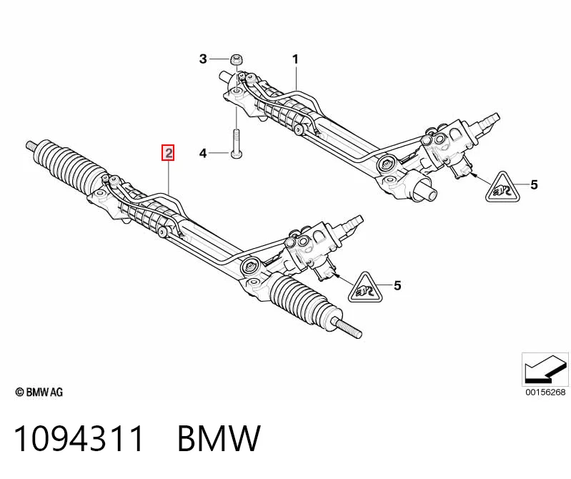 1094311 BMW Cremallera caja de direccion