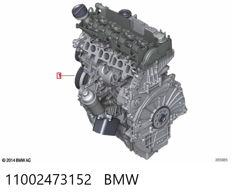 Motor completo BMW 5 sedán (G30, F90) (2016 - 2026) precio, desde 2771,87 EUR