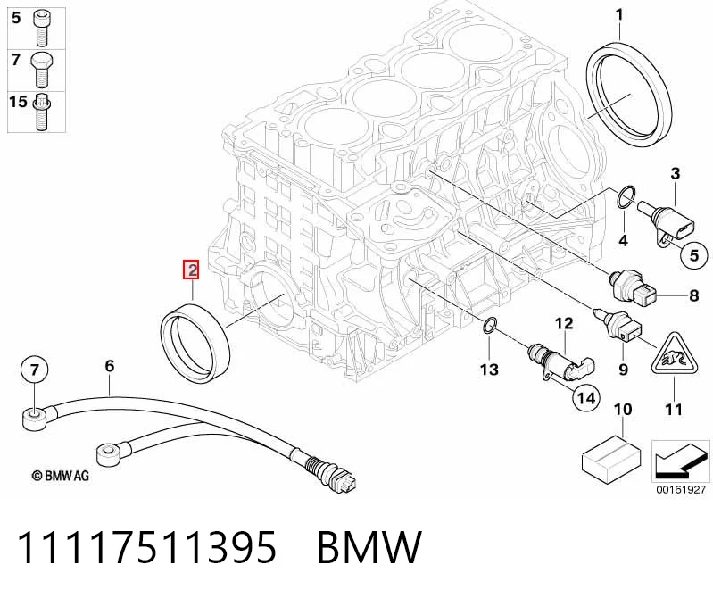 11117511395 BMW Retén del cigüeñal frontal