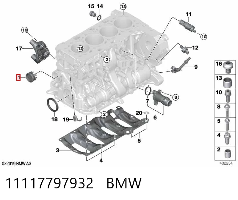 11117797932 BMW Tapa delantera del motor