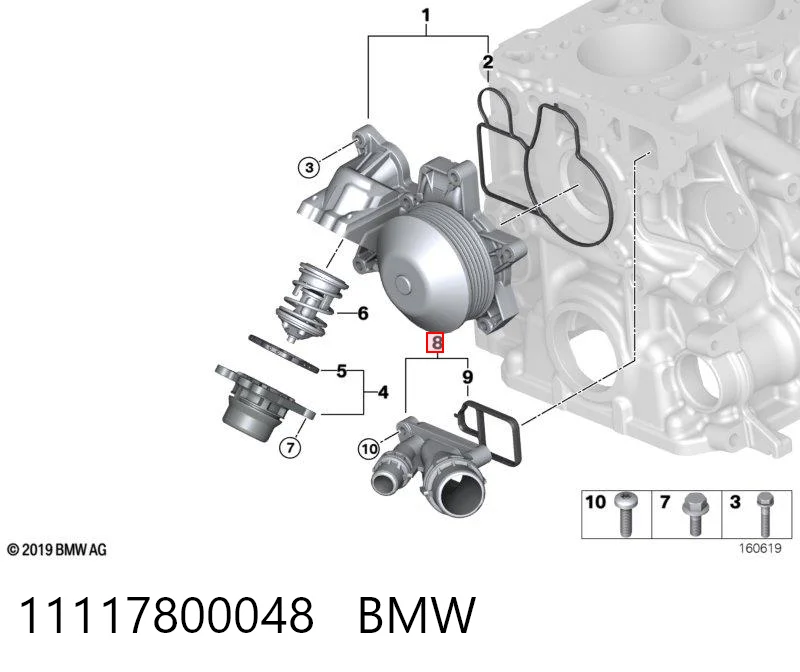 11117800048 BMW Brida del sistema de refrigeración (triple unión)