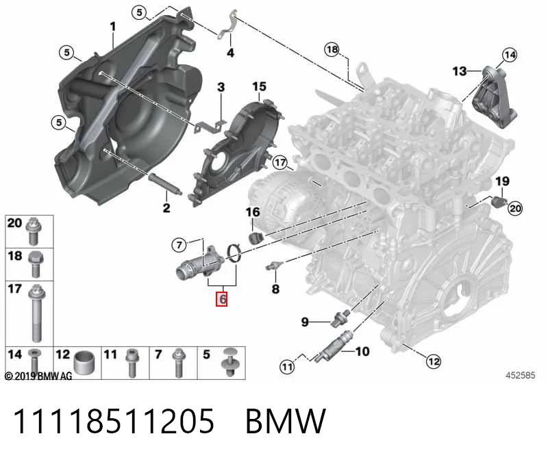 11118511205 BMW Racor del bloque del sistema de refrigeración