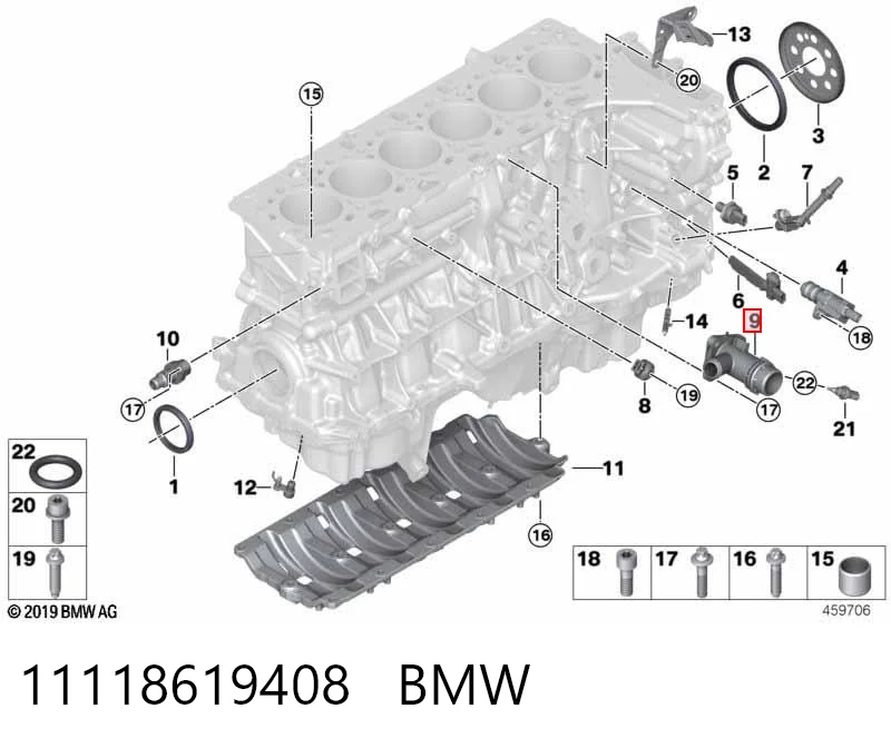 11118619408 BMW Brida del sistema de refrigeración (triple unión)