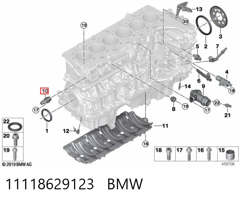 11118629123 BMW