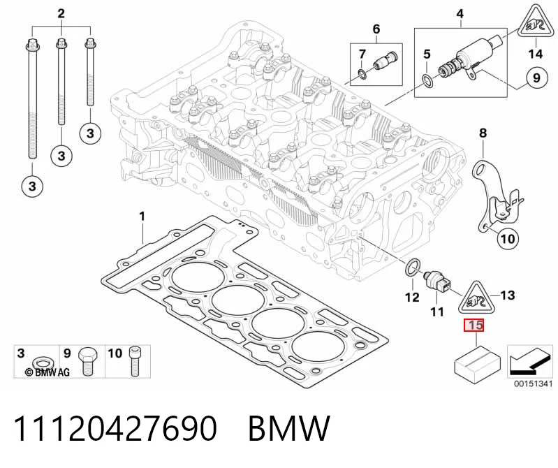 11120427690 BMW