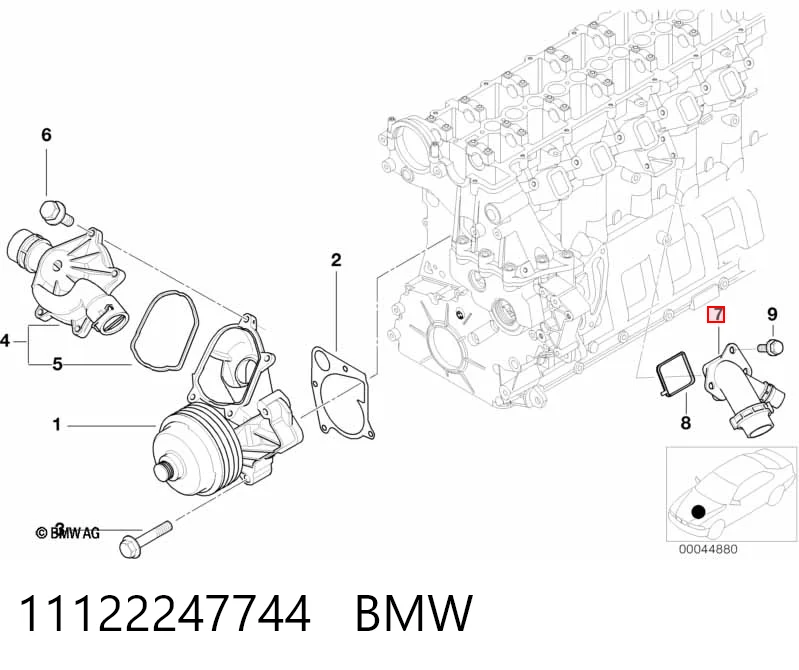 11122247744 BMW Brida del sistema de refrigeración (triple unión)