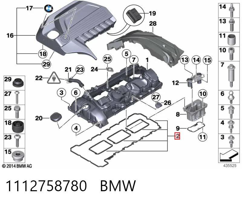 1112758780 BMW Junta de balancínes