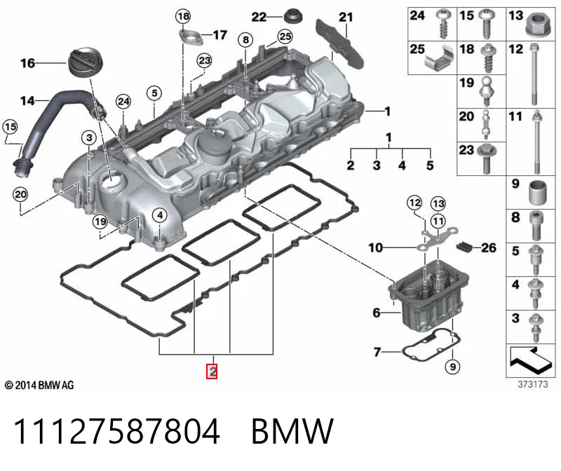 11127587804 BMW Junta de balancínes