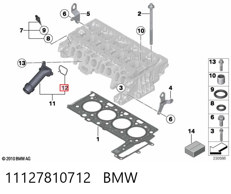 11127810712 BMW Junta de brida del sistema de refrigeración